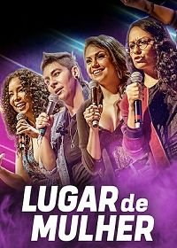 Место женщины (2019) Lugar de Mulher