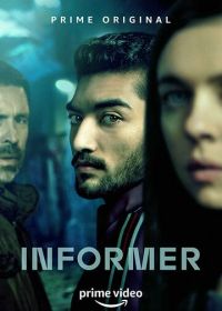 Информатор (2018) Informer