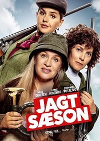 Сезон охоты (2019) Jagtsæson