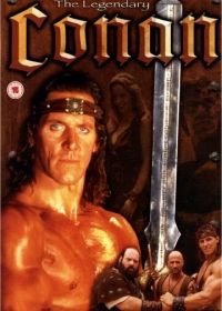 Конан (1997) Conan