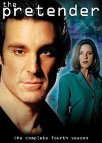 Притворщик (1996) The Pretender