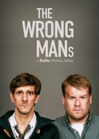 Не те парни (2013) The Wrong Mans