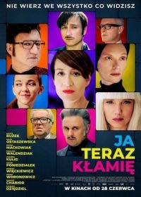 Я сейчас вру (2019) Ja teraz klamie