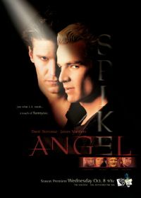 Ангел (1999) Angel