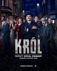 Король (2020) Król