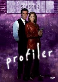 Профайлер (1996) Profiler