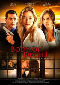 Горничная для тебя (2017) Body of Deceit