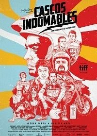 Неукротимые шлемы (2018) Cascos indomables / Helmet Heads