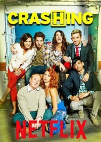 Сожители (2016) Crashing