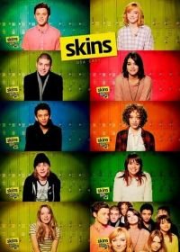 Молокососы (2011) Skins