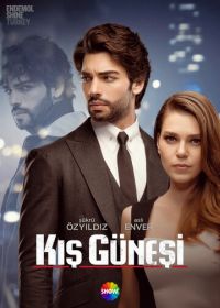 Зимнее Солнце (2016) Kış Güneşi