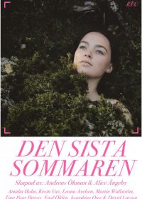 Последнее лето (2020) Den sista sommaren