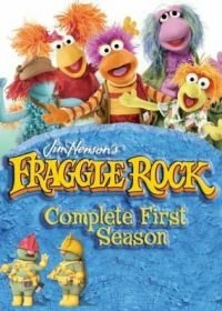 Гора Фрэгглов (1983) Fraggle Rock