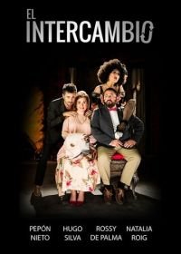 Обмен (2017) El intercambio