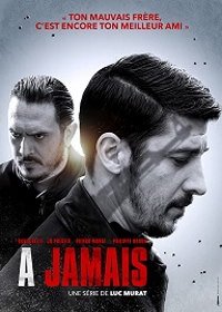 Навсегда (2017) À Jamais