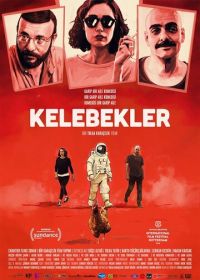 Бабочки (2018) Kelebekler