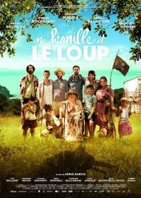 Моя семья и волк (2019) Ma famille et le loup