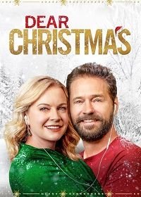 Дорогое рождество (2020) Dear Christmas