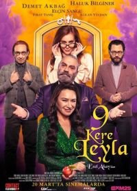 9 раз Лейла (2020) 9 Kere Leyla