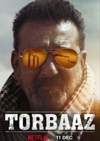 Лагерь беженцев (2020) Torbaaz