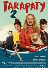 Передряги 2 (2020) Tarapaty 2