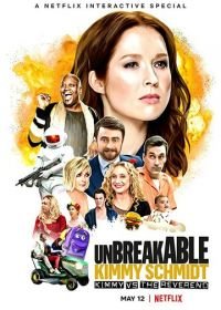 Несгибаемая Кимми Шмидт: Кимми против Преподобного (2020) Unbreakable Kimmy Schmidt: Kimmy vs the Reverend