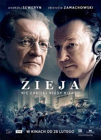 Ян Зиежа (2020) Zieja