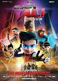 Агент Али. Фильм (2019) Ejen Ali the Movie