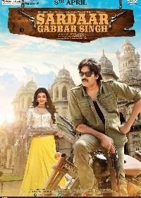 Сардар Габбар Сингх (2016) Sardaar Gabbar Singh