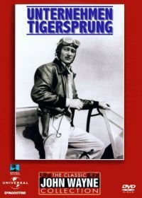 Летающие тигры (1942) Flying Tigers