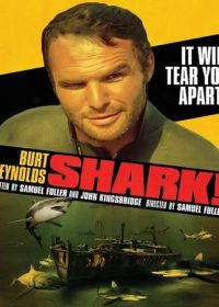 Людоед (1969) Shark!