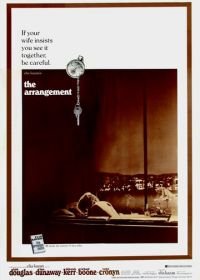 Сделка (1969) The Arrangement