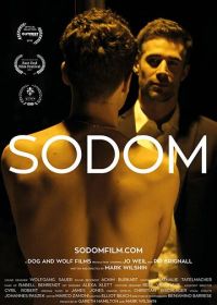 Содом (2017) Sodom