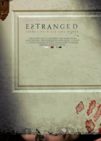 Отчуждённая (2015) Estranged