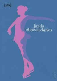 Обязательная программа (2018) Jazda obowiazkowa