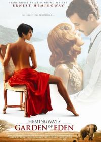 Эдемский сад (2008) The Garden of Eden