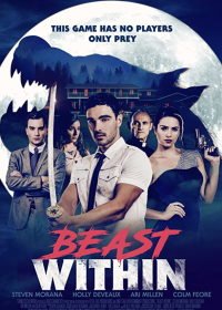 Зверь внутри (2020) Beast Within