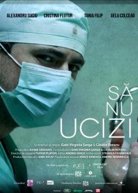 Не убий (2018) Sa nu ucizi