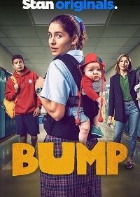 Залет (2021) Bump