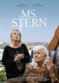 Фрау Штерн (2019) Frau Stern