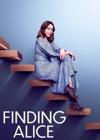 Ищущая Элис (2021) Finding Alice