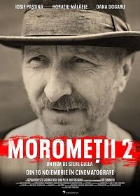 Семья Моромете: На краю вечности (2018) Moromete Family: On the Edge of Time