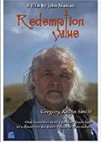 Выкупная стоимость (2019) Redemption Value