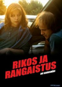 Преступление и наказание (1983) Rikos ja rangaistus