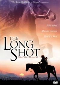 Большой риск (2004) The Long Shot