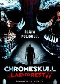 Похороненная 2 (2011) Chromeskull: Laid to Rest 2