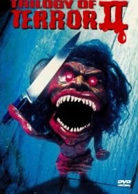 Трилогия ужаса 2 (1996) Trilogy of Terror II