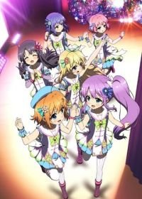 Со сцены! Дни мечты (2019) Re: Stage! Dream Days