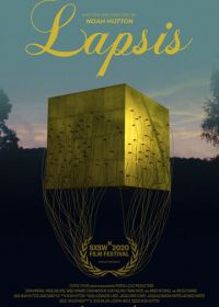 Падшие (2020) Lapsis