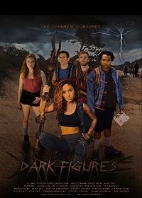 Тёмные фигуры (2020) Dark Figures